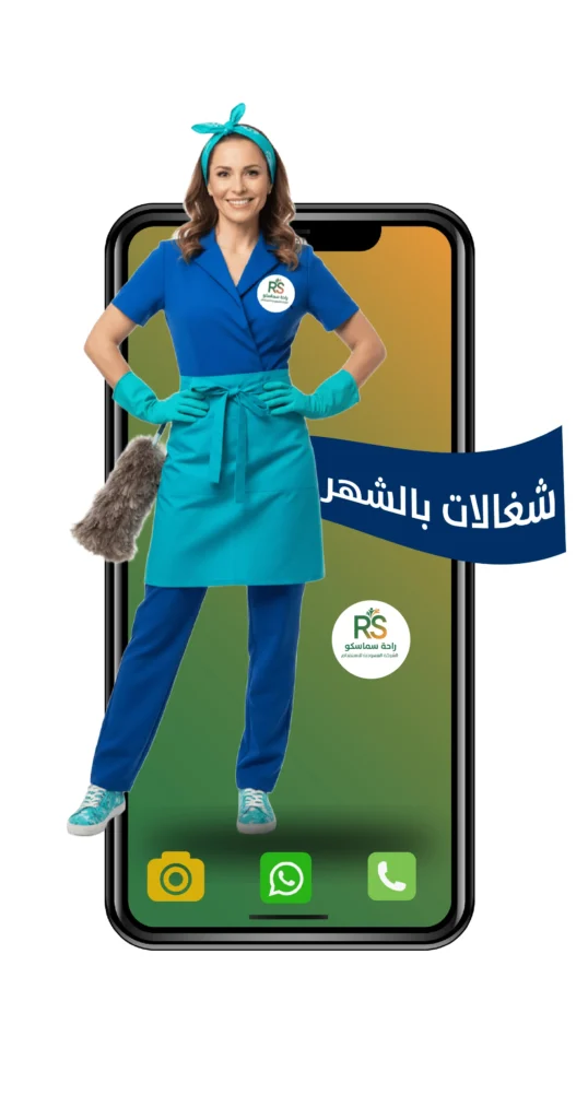 post-08_7_11zon شغالات بالشهر استقدام للتنازل